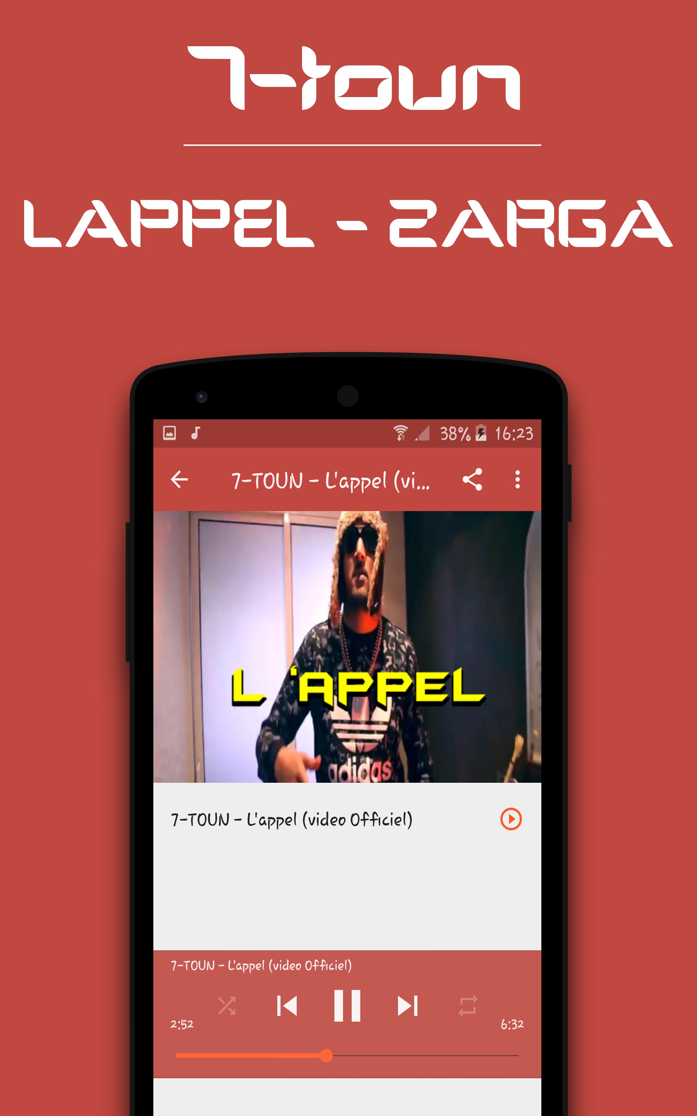 TÉLÉCHARGER 7-TOUN LAPPEL MP3 LAPPEL MP3 7-TOUN TÉLÉCHARGER