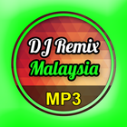 Lagu DJ Remix Malaysia アイコン