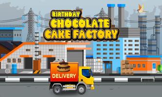 Birthday Cake Maker Factory poster