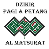 Al-Matsurat أيقونة