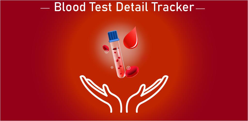 Test details