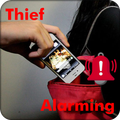 Don't Touch My Phone Device
