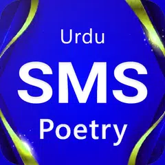 Urdu Poetry- Sad Poetry APK Herunterladen