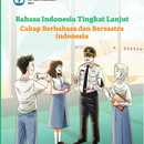 Bahasa Indonesia 11 Tk Lanjut APK