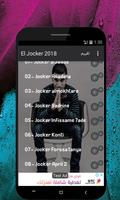 اغاني جوكر بدون انترنت  El Joker 2018 تصوير الشاشة 2
