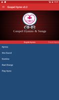 Gospel Hymn v3.5 截圖 1