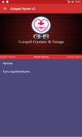 Gospel Hymn v3.5 스크린샷 2