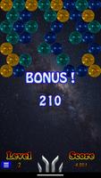 Shooting Stars スクリーンショット 2