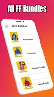 برنامه‌نما Rare Bundles عکس از صفحه