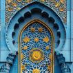 Islamic Architecture Wallpaper icon