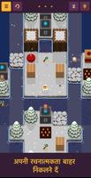 King Rabbit - Puzzle स्क्रीनशॉट 1