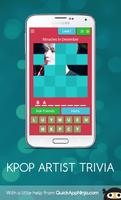 KPOP ARTIST TRIVIA and EARN REAL CASH постер