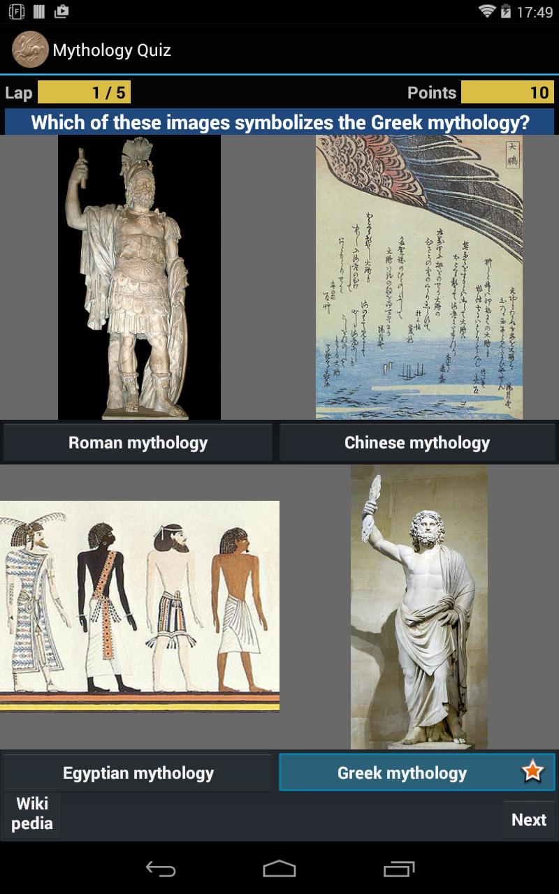 Mythology Of The World For Android Apk Download Roblox Wiki Myth Roblox Free Update Roblox Wiki Myth Roblox Free Update Mythology Of The World For Android Apk Download