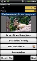 Zoology Quiz capture d'écran 2