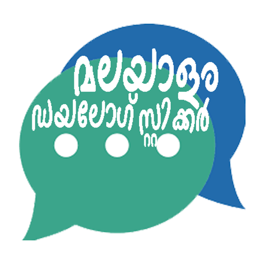 Whatsapp hot sticker download