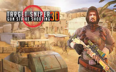 目標 狙擊兵 槍 罷工 射擊 3D APK 下載