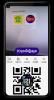 KhmerQR Pro - Khmer QR Scanner poster