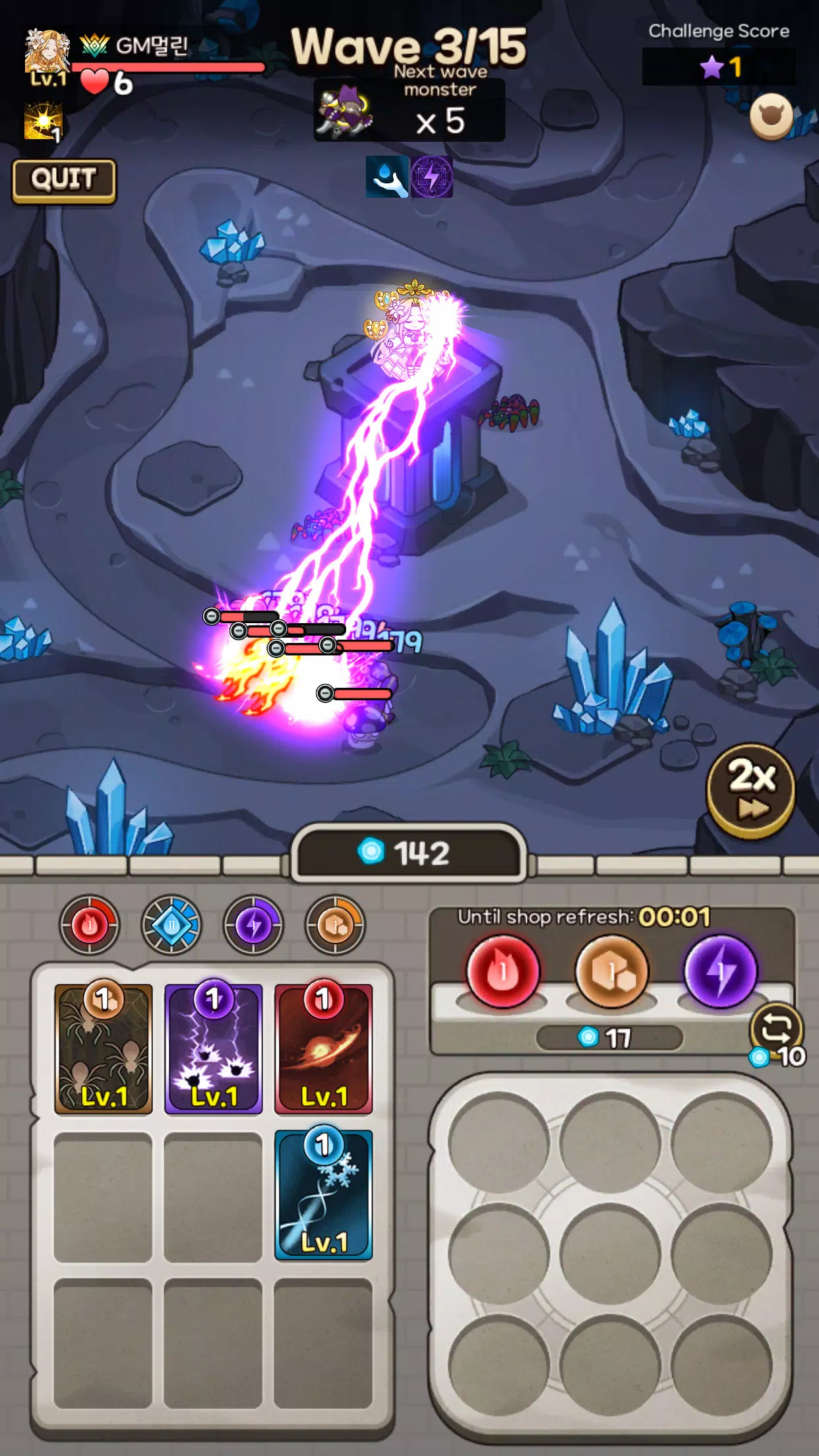 SpellMaster APK for Android Download