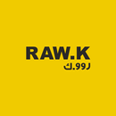 APK رووك