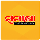 The Samikhsya-APK