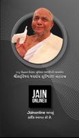 Jainism Matching poster