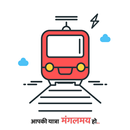 Meri Train (Online Rail Chart) APK