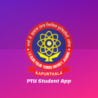 PTU Student App أيقونة