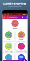 PTU Student App تصوير الشاشة 1