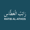Ratib Al-Athos آئیکن