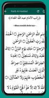 Ratib Al-Haddad 截图 2