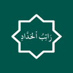 Ratib Al-Haddad Global Version