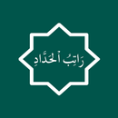 Ratib Al-Haddad Global Version APK