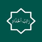 ikon Ratib Al-Haddad