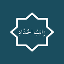 APK Ratib Al-Haddad Global Version