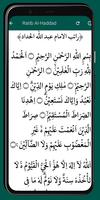 Ratib Al-Haddad screenshot 2