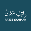Ratib As-Samman APK