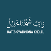 Ratib Syaikhona Kholil আইকন