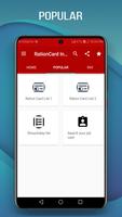 Ration Card App: All StateList تصوير الشاشة 3