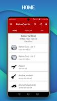 Ration Card App: All StateList تصوير الشاشة 1