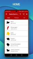Ration Card App: All StateList تصوير الشاشة 2