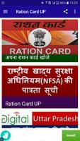 Ration Card-Uttar Pradesh Affiche