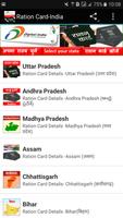 Ration Card Online-India Plakat