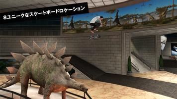 Skateboard Party 3 Pro スクリーンショット 2