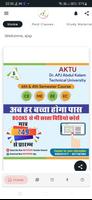 Rattu Tota - Semester Exams-poster