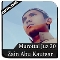 Zain Abu Kautsar Juz 30 Offline (Juz Amma)