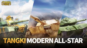 Penembakan tank poster