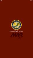 NavyMWR Japan Plakat