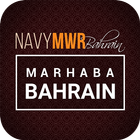 NavyMWR Bahrain biểu tượng