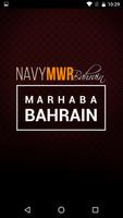 NavyMWR Bahrain Affiche