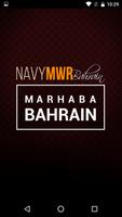 NavyMWR Bahrain plakat